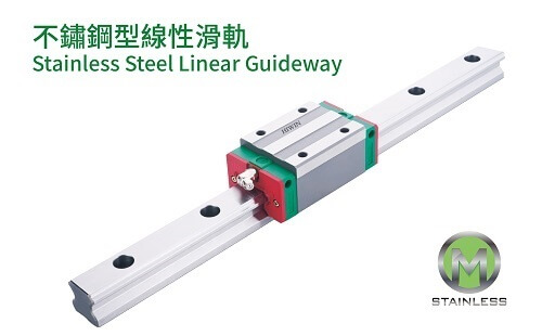 Mua Ray Trượt HIWIN Chính Hãng Ở Đâu Uy Tín?